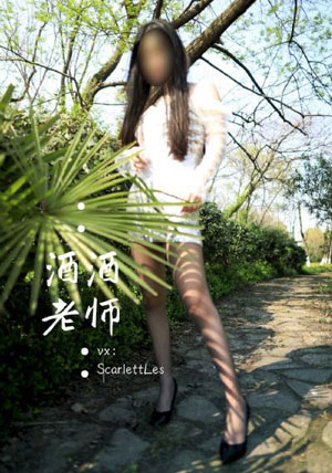 借种电影在线观看免费_BD英语在线观看视频