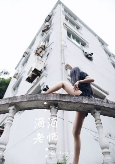 别碰我_1080P电影在线看