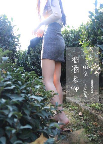 异物志演员表_4K全集免费观看