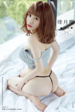 hxcpp实验室研究所入口_720免费观看最新