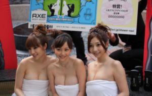 欧美聚众派对hd 720p_HD日韩电影在线