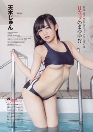 夜车日本在线观看免费观看完整版_超清超清在线观看