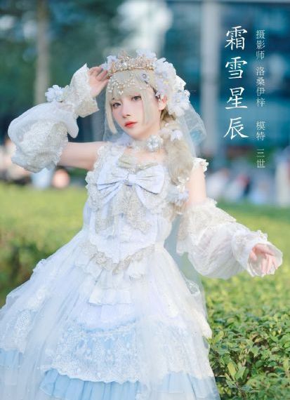 《蜜桃成熟时2_BD英语天堂在线