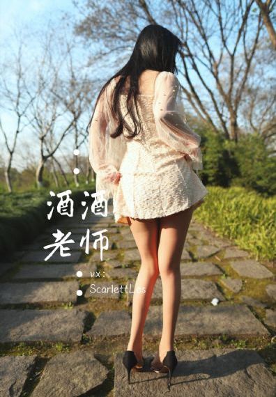 被讨厌的公侵犯中文字幕_高清全集免费观看