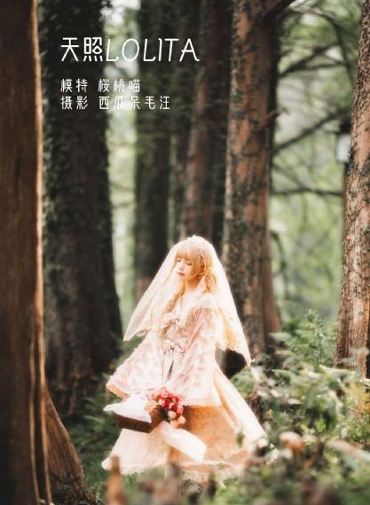 女大学生精油按摩在线观看_DVD手机在线观看