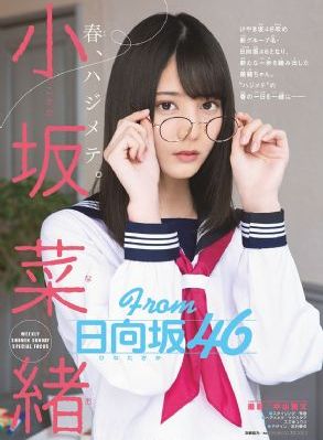 火影片子_BD韩语电影在线观看