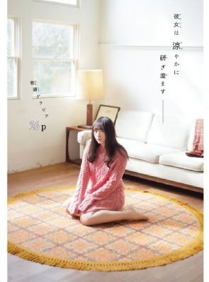 亲友母亲_高清手机在线观看