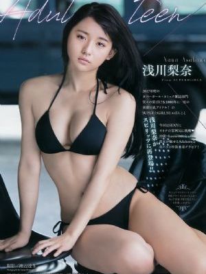 李卫当官3_BD英语超清免费观看
