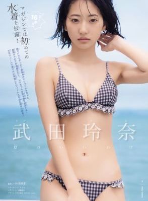 爱·回家 电影_BD英语电影免费在线